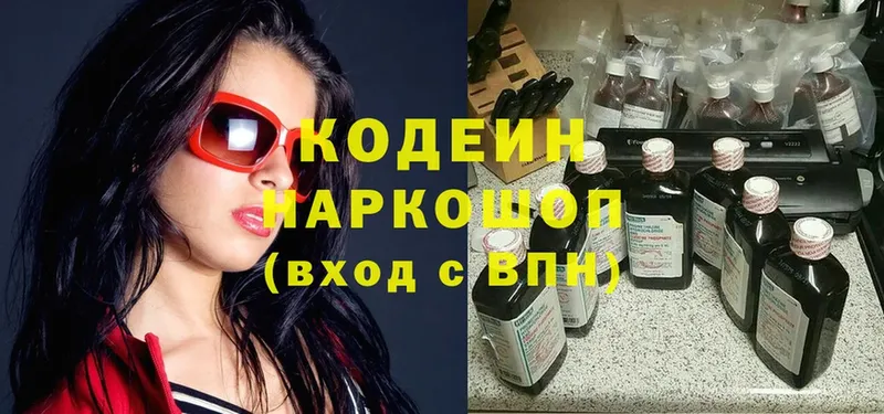 Купить наркотик Апрелевка СОЛЬ  АМФЕТАМИН  Гашиш  МАРИХУАНА  COCAIN  Меф 