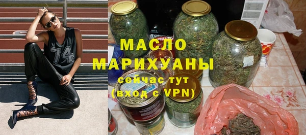 прущая мука Бородино